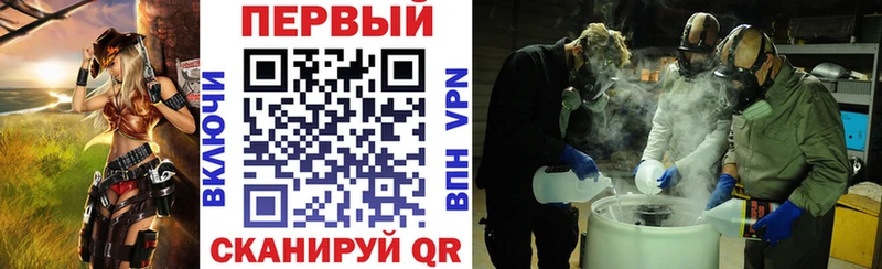 KRAKEN сайт Миньяр Амфетамин Розовый
