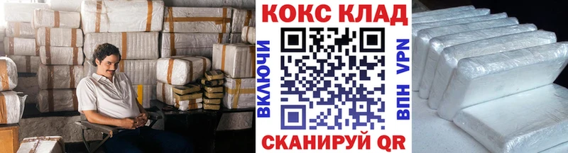 Кокаин Эквадор Миньяр