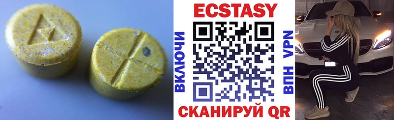хочу   Миньяр  Ecstasy Philipp Plein 