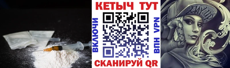 сколько стоит  Миньяр  kraken рабочий сайт  КЕТАМИН VHQ 