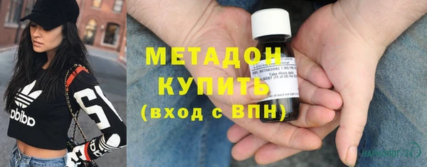 прущая мука Белокуриха