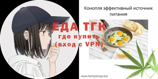 круглые Богданович