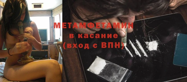 прущая мука Белокуриха