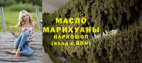 дмт Беломорск