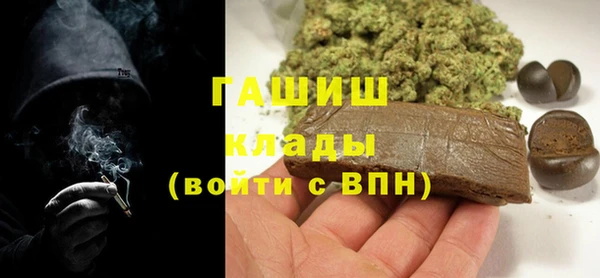 дмт Беломорск