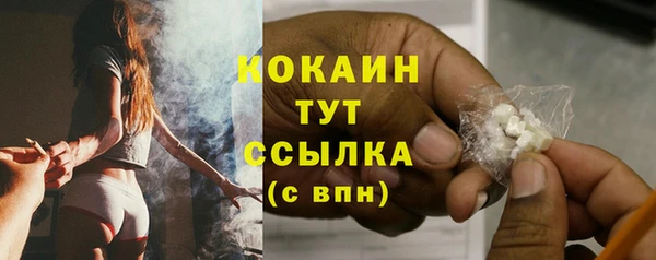 круглые Богданович