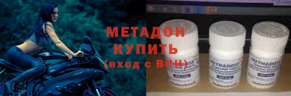 прущая мука Белокуриха