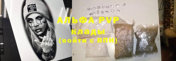 дмт Беломорск