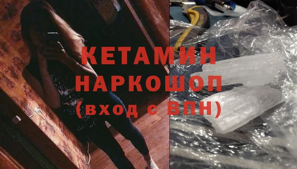 метадон Белоозёрский