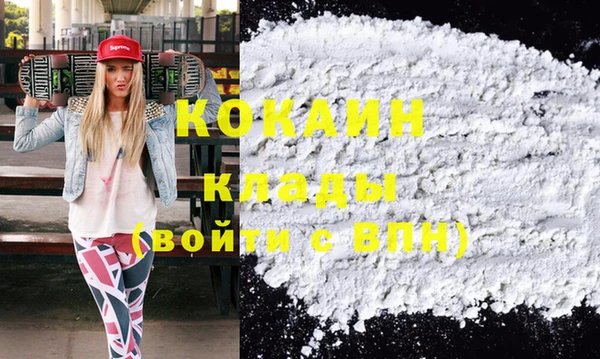 дмт Беломорск
