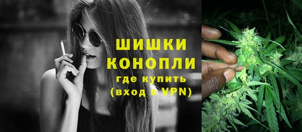 метадон Белоозёрский