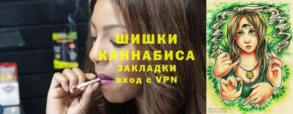 а пвп мука Богородск