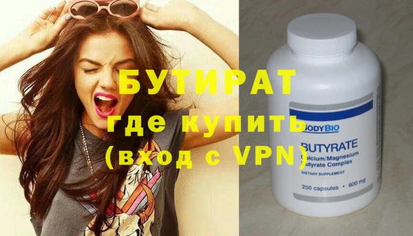 круглые Богданович