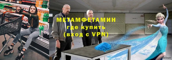 круглые Богданович
