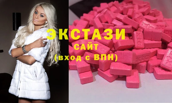а пвп мука Богородск