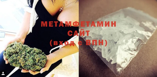 дмт Беломорск