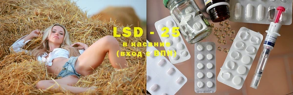 круглые Богданович