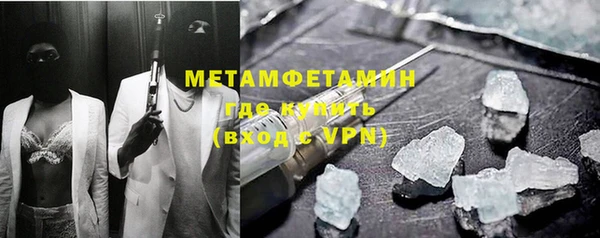 круглые Богданович