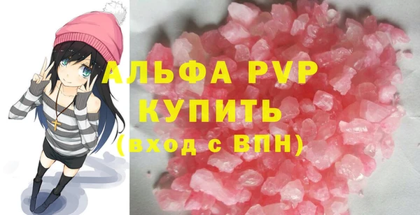 метадон Белоозёрский