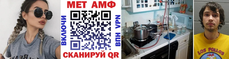 kraken онион  Миньяр  Первитин пудра  продажа наркотиков 