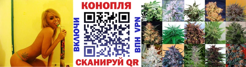 MEGA ТОР  Миньяр  Конопля LSD WEED 